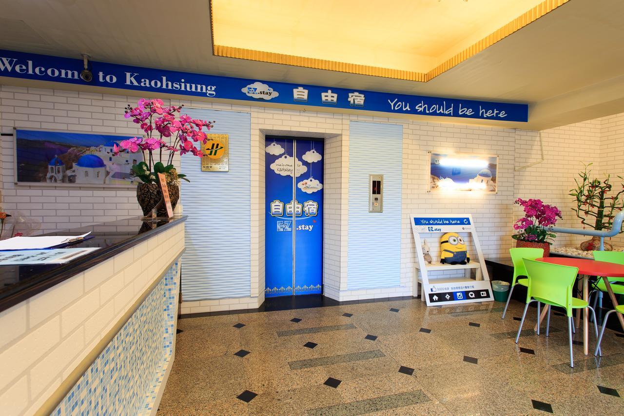 Easy Stay Inn Kaohsiung Exterior photo