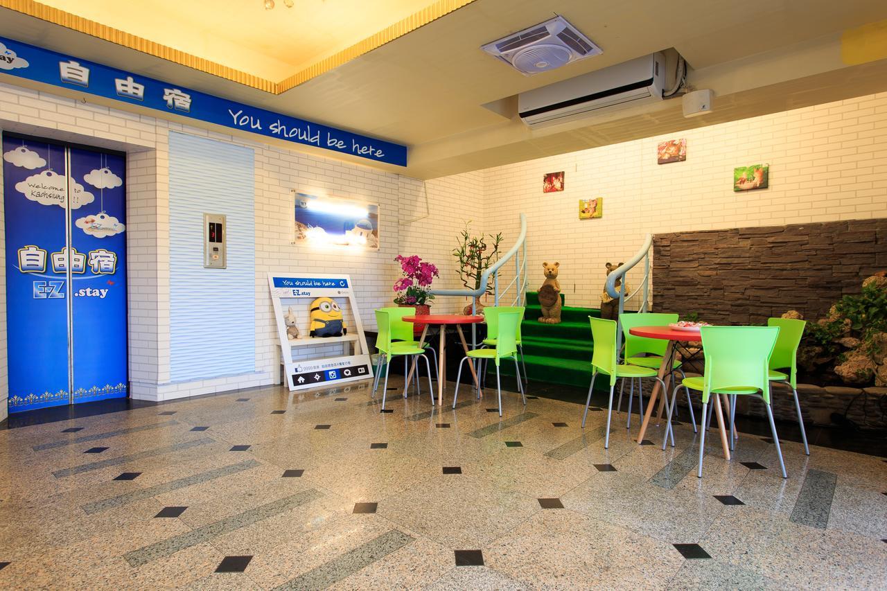 Easy Stay Inn Kaohsiung Exterior photo